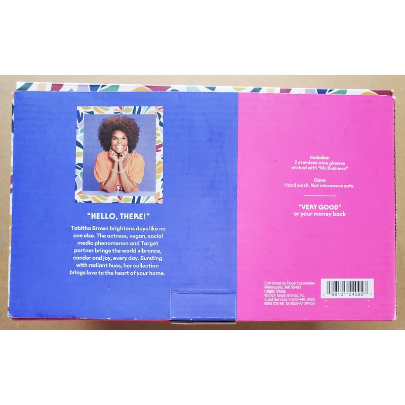 Target 2 Tabitha Brown for Target Stemless Wine Glasses Etched