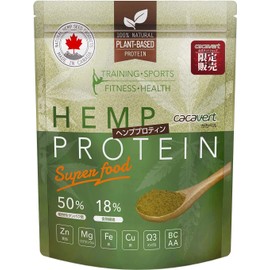 カカベル ヘンプ プロテイン パウダー タンパク質 食物繊維 トレーニング 非加熱 無添加 無農薬＜公式420g＞ (1個)