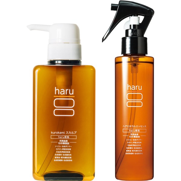 haru kurokami shampoo (400 ml / amino acid based scalp) & hair mineral essence (150 ml / concentrated serum) daily care set
