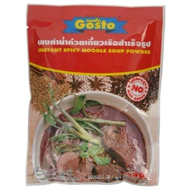Gosto Nam Tok (Waterfall) Thai Instant Darkened Spicy Noodle Soup Powder Each for 30 Servings - Pack of 3