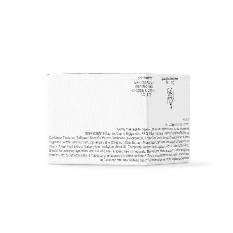 Groundplan Pore Mild Cleansing Balm 90g