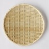 Basketya 7003 Special Round Bon Strainer (Bamboo Strainer Colander Colander)