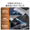 j5create MacBook Air/MacBook Pro 7 in 1 Multi-Hub Dual Display