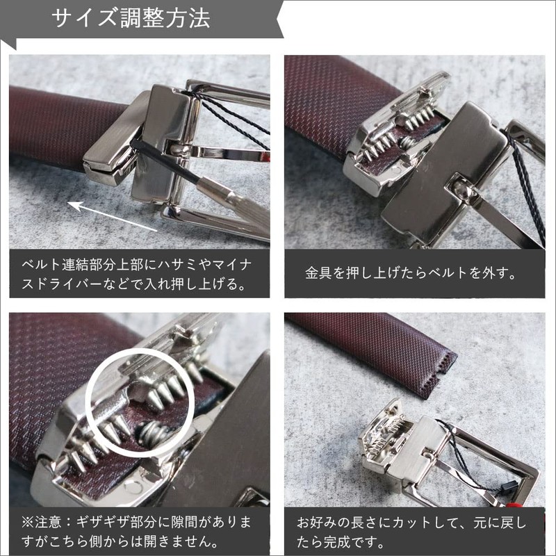 Orobianco Belt Swivel 2-Way Reversible Cowhide Leather, Made in Italy,
