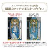 Gammi Tarot Cards Waite Edition Japanese Version For Beginners Genuine
