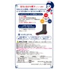LEC Women's Socks with Cold Feet, Ultra Thin, Regular Size,