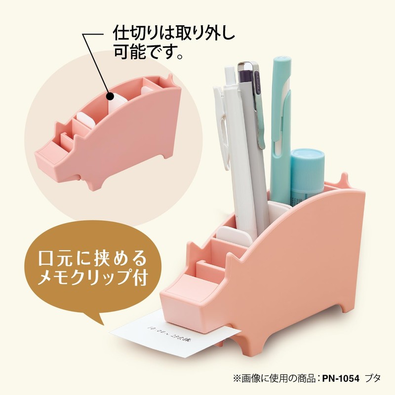 Sekisei Animal Pen Stand Horse Brown PN-1052-40