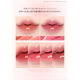 Clio Crystal Glam Tint CLIO CRYSTAL GLAM TINT (100 PURE PEACH)