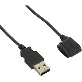 Shimano FC-R9100-P Y1VU0043 Repair Parts Charging Cable