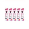 [Body Nature] Hair Removal Cream Body Lotus Flower x 5 / [바디네이처] 제모크림 바디 로터스 플라워 x 5개