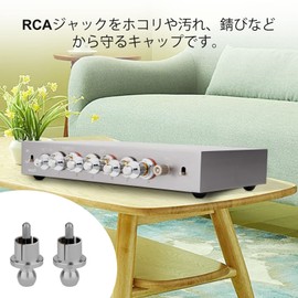 Monosaudio RCA Plug Cap Teflon RCA Cap Protective Cap Noise Reducing Oxidation RCA Cover RCA Terminal Cap RCA Jack Cover RCA Protector Input Pin Detachable Center Pin for Speaker, AV Receiver,