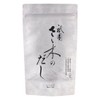Gion Sagi Dashi Dashi Pack, Additive-free, Domestically Produced, 0.3 oz
