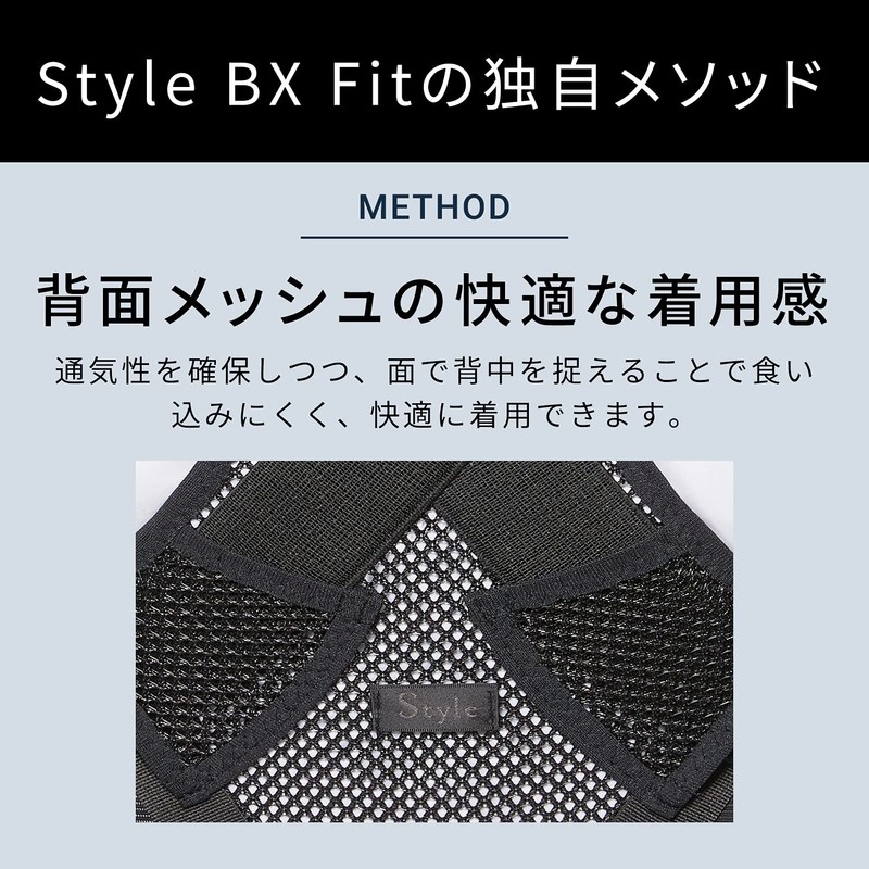 Style BX Fit, MTG, Posture Correction Belt, Genuine Maker Product,