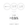 CeraLabo CeraCure Superio Serum A Retinol Serum Ceramide Human Type