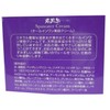 Charcoal Black Fountains supauxo-ta-kuri-mu G