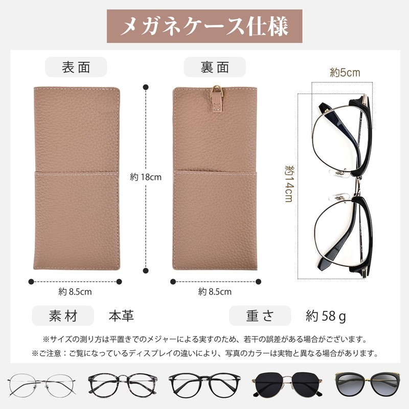 YooFa Glasses Case, Stylish, Women's, Soft, Eyeglass Case with Buckle,