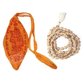 GRI9 8MM Tulsi Jaap Mala with Jaap Bag, Natural Tulsi Japa Mala 108+1 Beads Original for Daily Mantra Jaap Meditation and Yoga Accessory (Tulsi Mala)