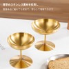Ice Cream Cup 304 Stainless Steel Dessert Goblet Ice Cream