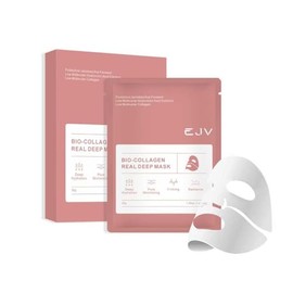 Bio-Deep Collagen Face Mask, Overnight Deeply Hydrate, Korean-style Ultimate Skincare, Suitable for Ladies' Delicate Skin Care, Pore Minimizing, Firm 