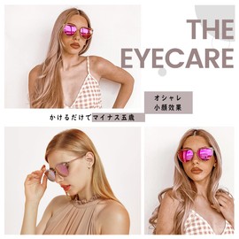 DUCO 1222 Women's Sunglasses, Polarized Sunglasses, UV Protection, UV 400, For Driving, Stylish, Cat Ear, Design, Small Face Effect, Sunglasses Women UV Protection, Pink