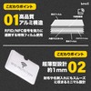 Benrii Anti-Skimming Case 5-Piece Set Credit Card Transit IC Interference