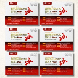 Chong Kun Dang Health Iron Folic Acid Vitamin D Plus 500mg 60 Capsules 6 Boxes / 종근당건강 철분 엽산 비타민D 플러스 500mg 60캡슐 6박스