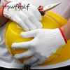 HPWFHPLF Safety Work Gloves, 24 PCS Cotton Working Gloves, Reusable