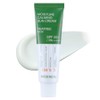 Mediheal Moisture Soothing Sun Cream SPF50+ PA++++, 50g, 1 piece / 메디힐 수분 진정 선크림 SPF50+ PA++++, 50g, 1개