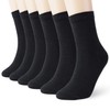 Mumoi Socks, Casual Socks, 6 Pair Set, Plain, Cotton, Black