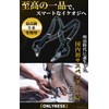 ONLYNESS 【Made in Japan】 Suspenders Holster Men's 30mm Easy to