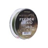 Drennan Acolyte Zero Stretch Feeder Fishing Braid 0.10mm 150m