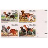 US Postage Stamp 1984 Dogs Issue 20 Cent Plate Block