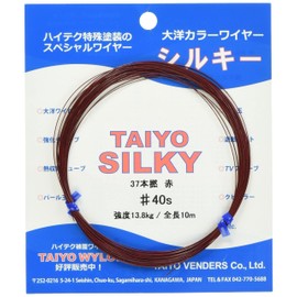 大洋ベンダーズ (TAIYO VENDORS) ハリス カラーワイヤーシルキー ワイヤー 10m #36s 46.6kg 37本 赤