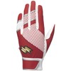 SSK Pro Edge General Purpose Batting Gloves