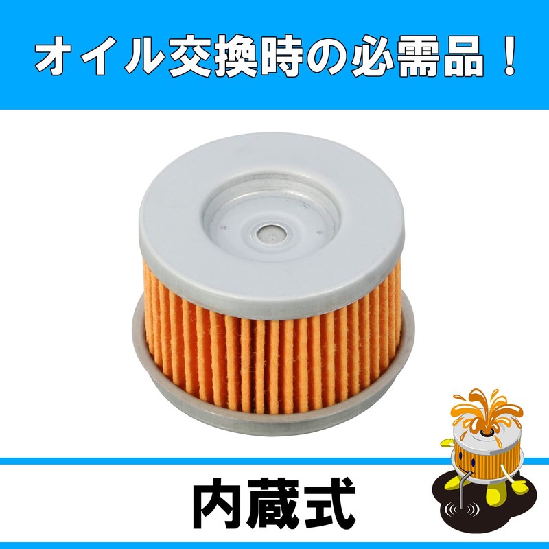 Kitaco Oil Element (H-07) K-Pit for Honda 70-390-11070