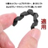Frame Protectors(10 Packs/60mm Length) Cable Protector Brake Cable Protector Brake
