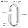 Stainless Steel Ring Catch, Ring Catch, Stainless Steel Chain Fastener,