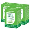 Daily One Truly Good Cabbage Tablets 500mg x 60 tablets,