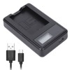 SEIVI Camera Battery Single Charger with LCD Display USB Intelligent