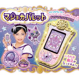 Magic x Warrior Magimajo Pures! Majoka Palette