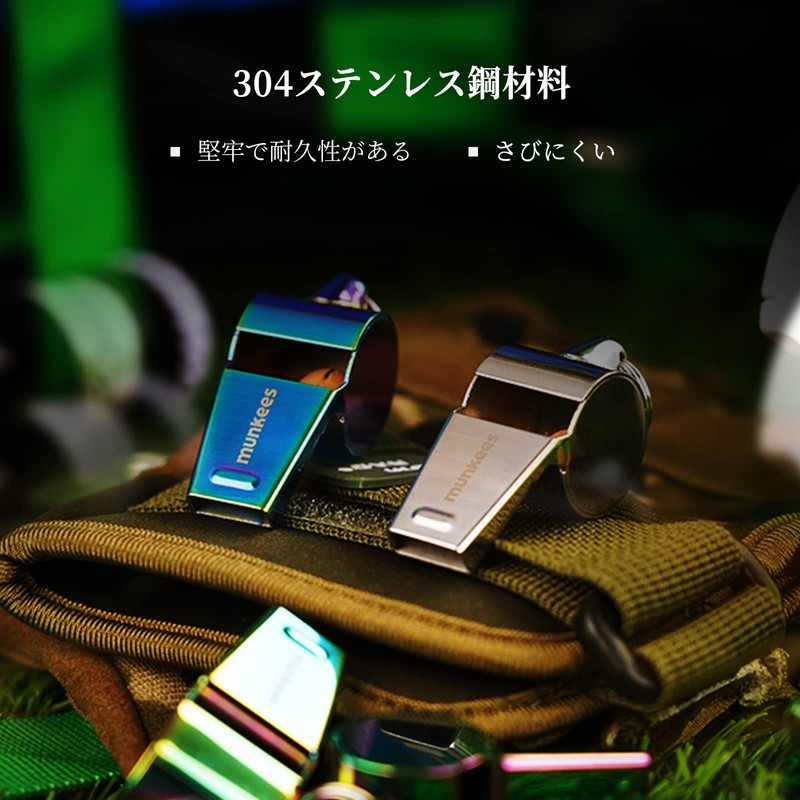 munkees Whistle, Mountain Climbing, Outdoors, Loud Whistle, Disaster Preparedness Goods,