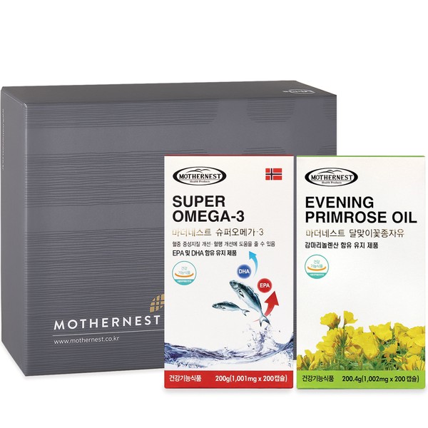 Mothernest [Mothernest] rTG Super Omega 3 200 capsules + Evening primrose oil 200 capsules gift set / 마더네스트 [마더네스트] rTG슈퍼오메가3 200캡슐+달맞이꽃종자유 200캡슐 선물세트