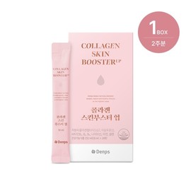 Denpseu 콜라겐 스킨부스터 업 14포 1박스/2주분 Collagen Skin Booster Up 14 Sachets 1 Box/2 Weeks Supply