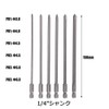 Bestgle 6 Piece 5.9 inches (150 mm) Cross Axis Phillips