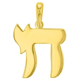 Jewelry America 14K Yellow Gold Plain and Simple Chai Symbol Charm Pendant