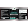Creatine Monohydrate Tablets 3000mg – 360 Creatine Tabs, Gym Energy