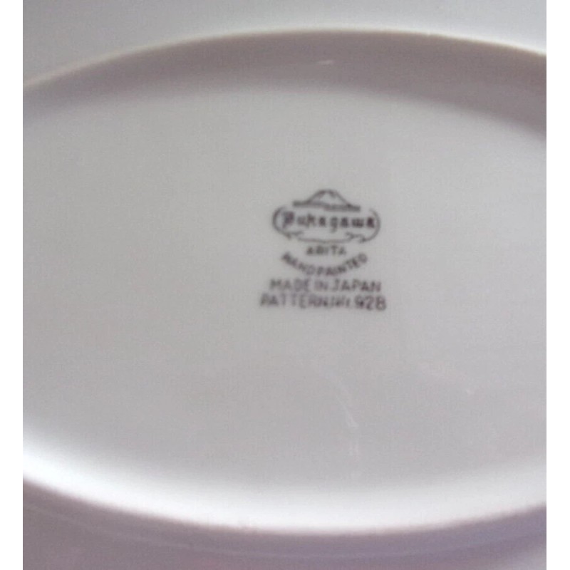 Fukagawa Arita Hand-Painted China- Japan # 928 -7 Pc PLACE