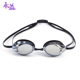 YG-1538 Adult Junior Professional Competition Speed Swimming Goggles - HD Anti-Fog Electroplated Goggles Rose Red Silver Plated [Box Type]- 2ea