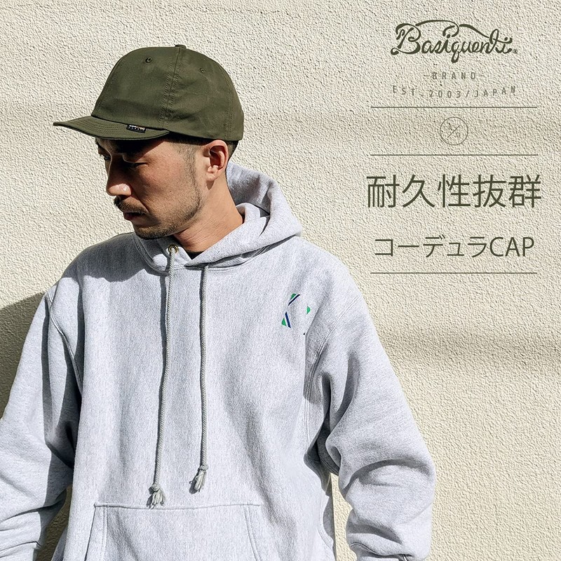 Basic Ench Cordura Chino Ball Cap Cordura Japanese Fabric Hat,