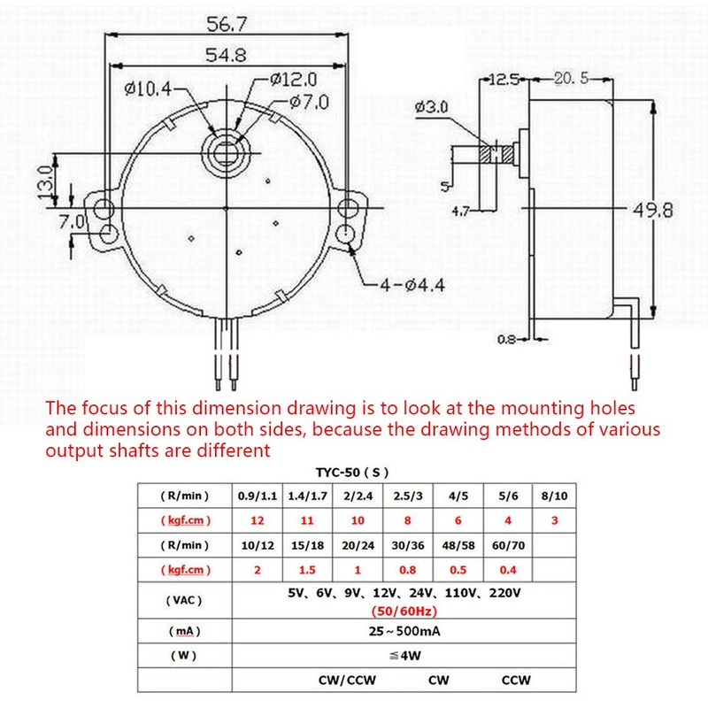 Fielect 1Pc Synchronous Motor AC 110V 2.5-3RPM Turntable Motor CW/CCW